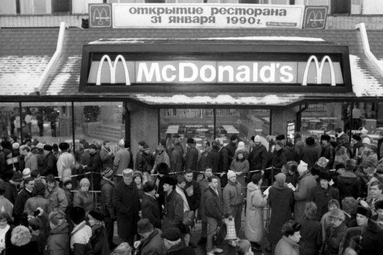 How McDonald's Appeared in the USSR