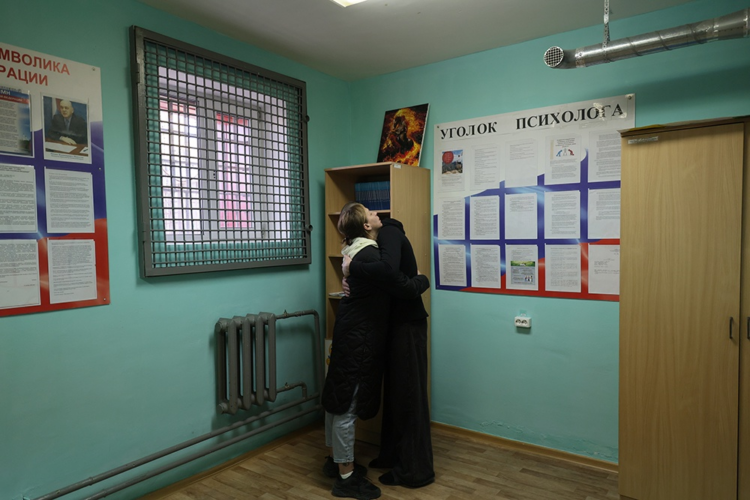 How our children are recruited by saboteurs from Ukraine
