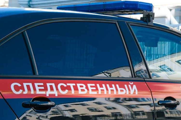 Krasnoyarsk resident detained for financing terrorists