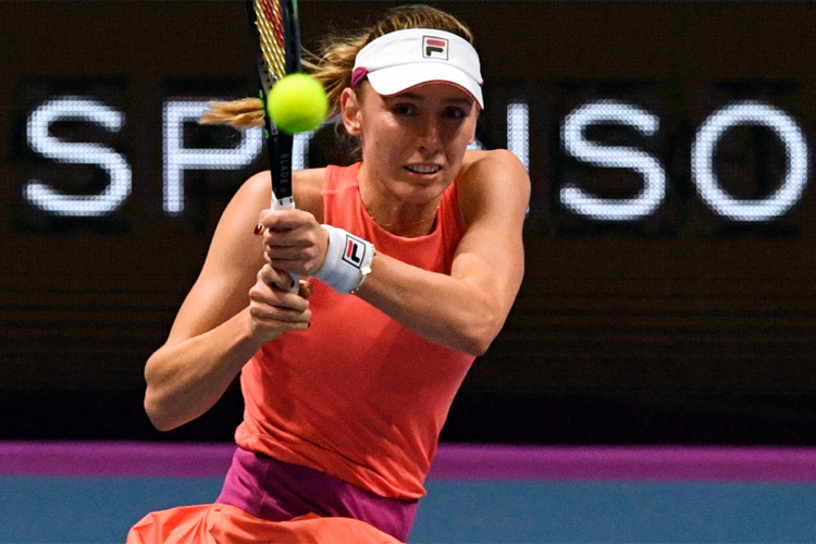 Russian Alexandrova lost to Swiatek in the final of the tournament in Seoul.