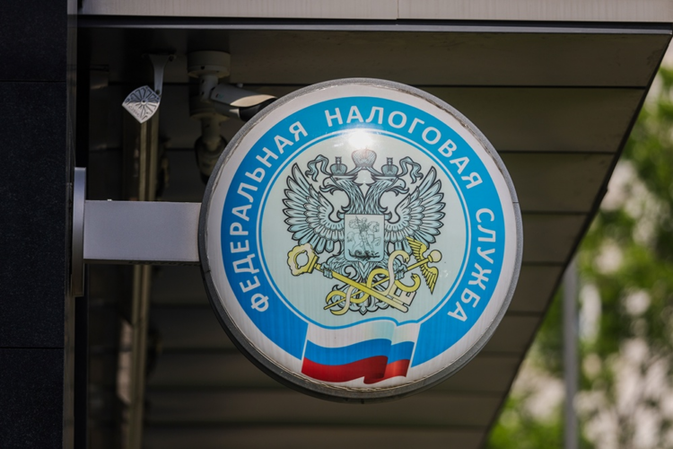 Russians have begun receiving tax notifications for 2024.