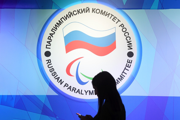 The IPC has reinstated the Russian Paralympic Committee.
