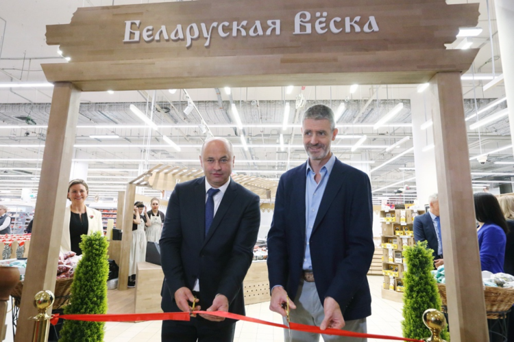 A unified section of Belarusian products has opened in Moscow