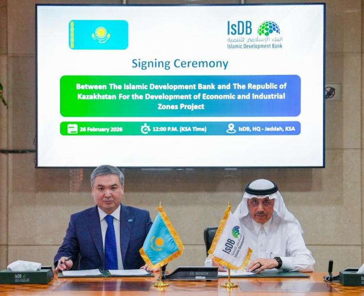 IDB to support infrastructure of special economic and industrial zones in Kazakhstan